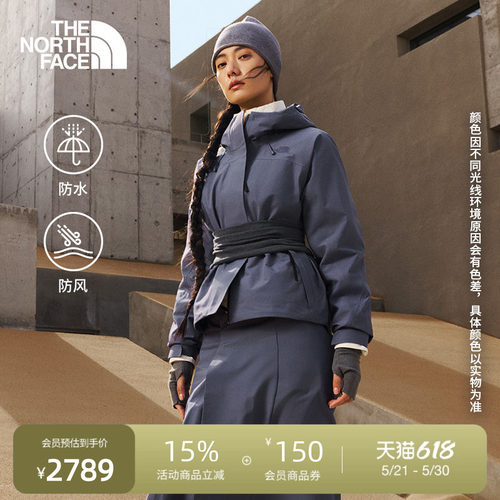 北面UE设计师款女硬壳外套冲锋衣