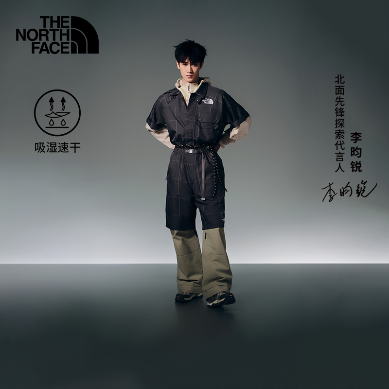 北面UE设计师款男多口袋速干短裤