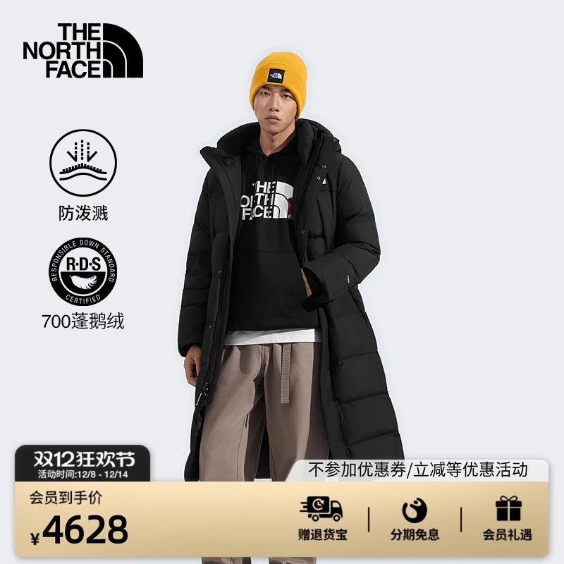 北面男女同款防泼水长款鹅绒服