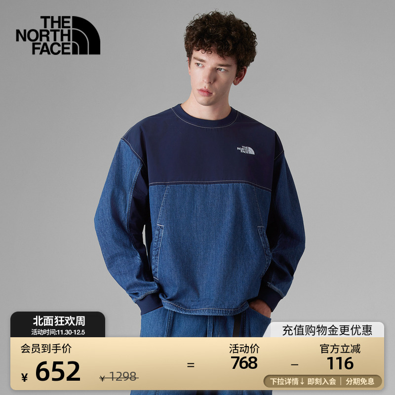 北面UE男丹宁牛仔套头卫衣