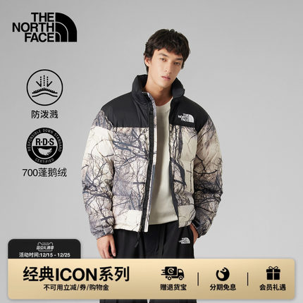 北面UE经典ICON男1996 Nuptse防泼水羽绒服鹅绒TheNorthFace|8D16