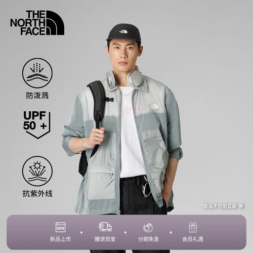 北面UE设计师男防晒防泼水衬衫