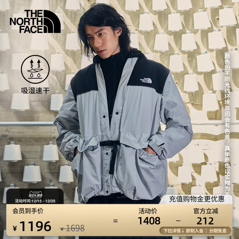 北面UE男长袖速干衣衬衫