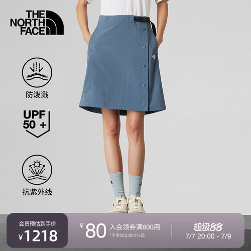北面UE设计师女防泼水防晒半身裙