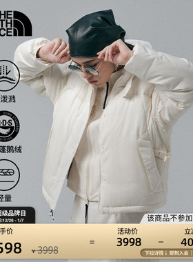 北面UE设计师款轻量羽绒服女款鹅绒防泼水户外TheNorthFace|8E29