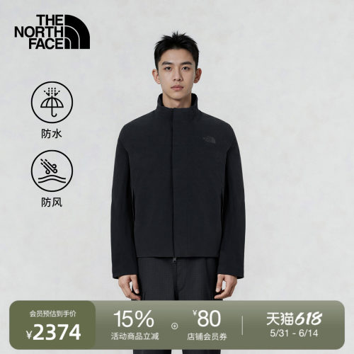 北面UE设计师款男防水夹棉外套