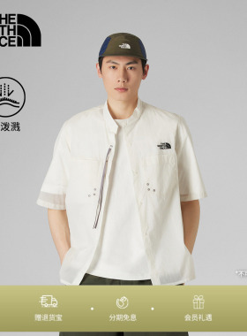 北面UE设计师款短袖衬衫男小立领防泼水户外TheNorthFace|8FCS