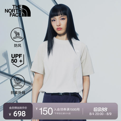 北面UE设计师女防晒防风短袖t恤