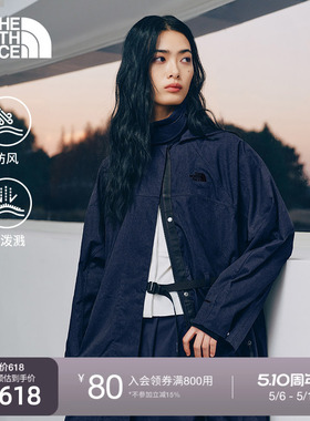 北面UE设计师款防风夹克女A字防泼水户外新款TheNorthFace|8F52