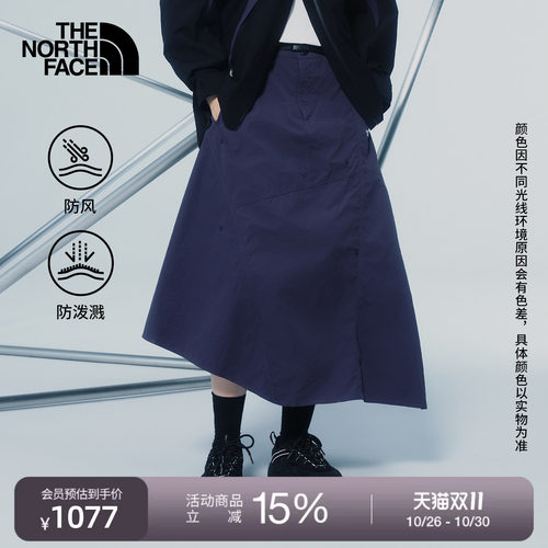 北面UE设计师款女防风防泼水半裙