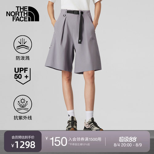 北面UE设计师款女防晒防泼水短裤
