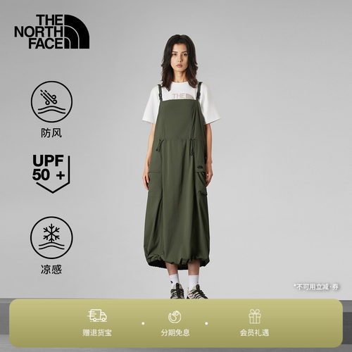 北面UE设计师款女防晒凉感连衣裙