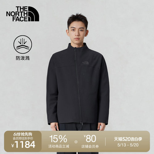 北面UE设计师款男防泼水开衫外套