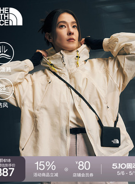 【李昀锐同款】北面UE设计师款防泼水防风夹克TheNorthFace|8CKZ