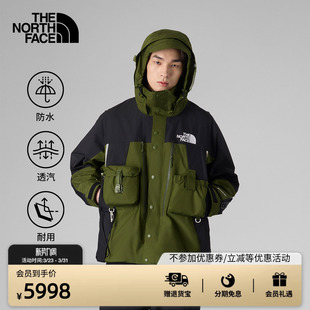 8F4C TheNorthFace 北面UE设计师款 硬壳冲锋衣外套男GTX防水新款