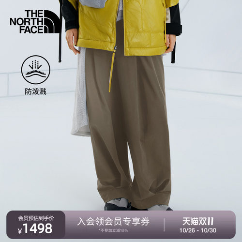 北面UE设计师款女防泼水休闲长裤