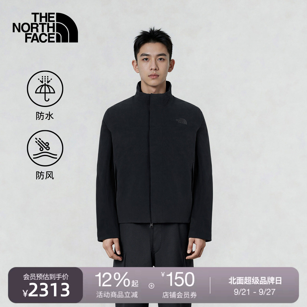 北面UE设计师款马年夹棉外套男棉服防水户外TheNorthFace|8E65