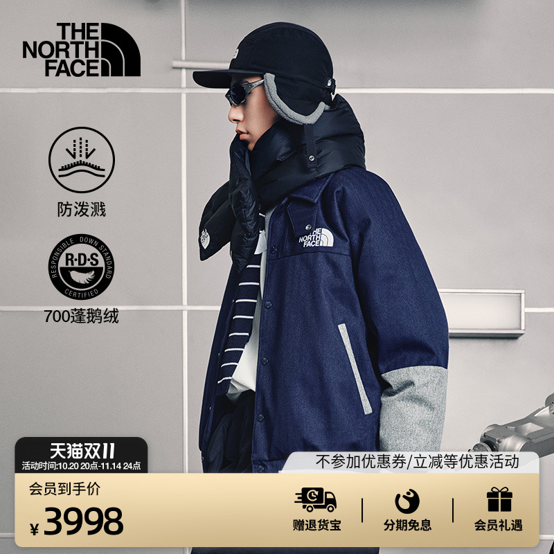 北面UE设计师款男防泼水羽绒服