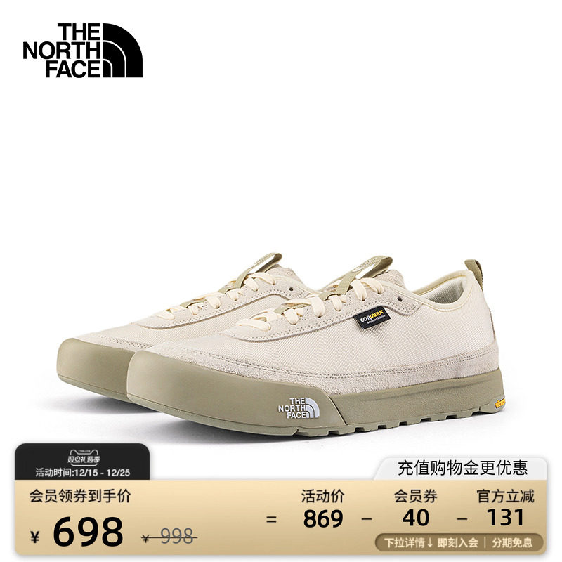 北面男Clyffe低帮户外机能休闲鞋