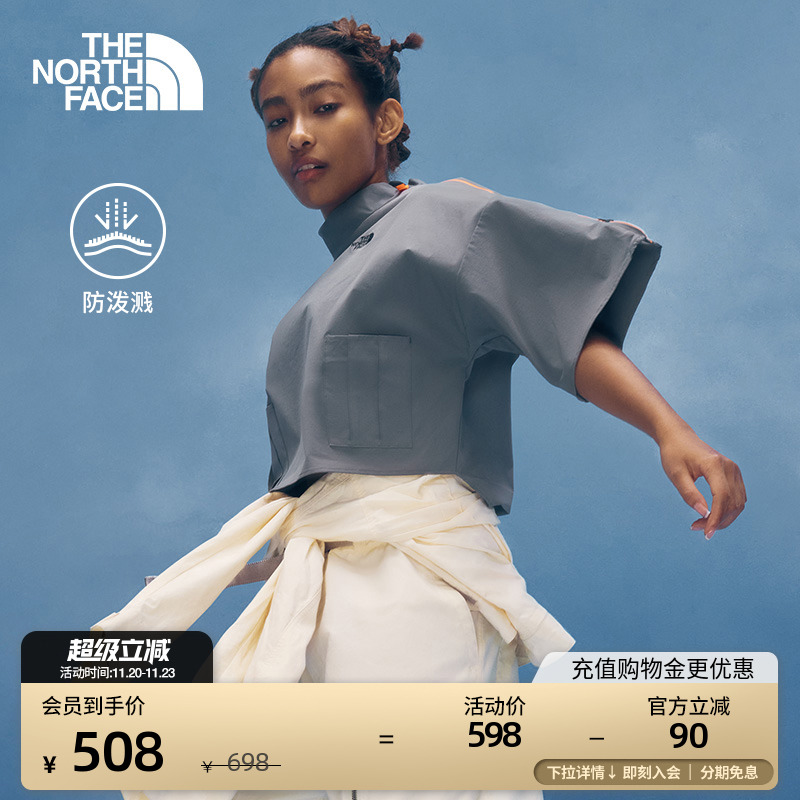 北面UE女小高领防泼水中袖T恤