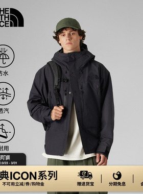 北面UE男ICON冲锋衣GTX硬壳防水户外新款TheNorthFace|8CG6