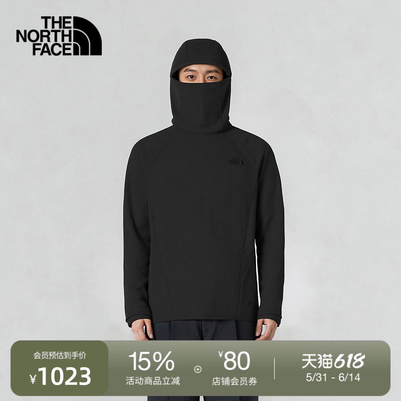 北面UE设计师款马年华夫格卫衣男舒适保暖户外TheNorthFace|8E64
