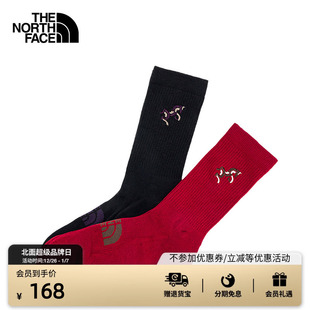户外透气TheNorthFace 两双装 8F5M 中筒运动袜男女款 北面马年新款