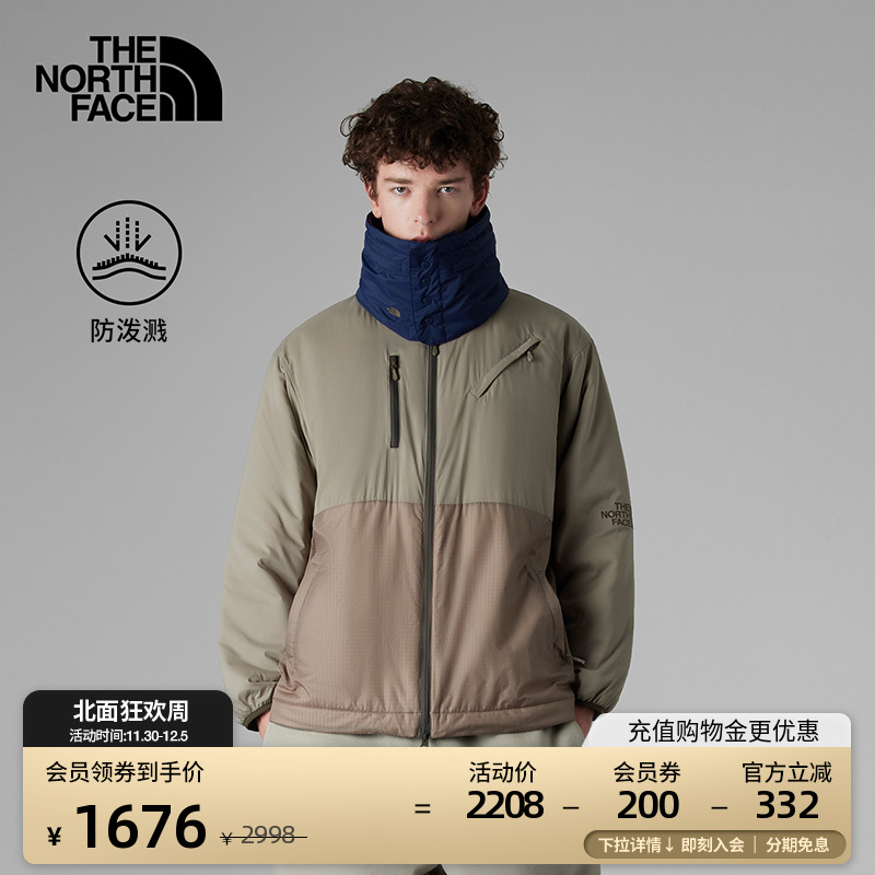 北面男防泼水保暖棉服外套