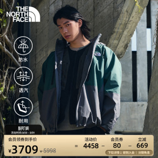 北面UE男冲锋衣GTX硬壳外套连帽多口袋防水户外TheNorthFace 8CJD
