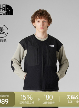 北面UE夹棉马甲男款保暖防泼水时尚拼接户外TheNorthFace|8CJC