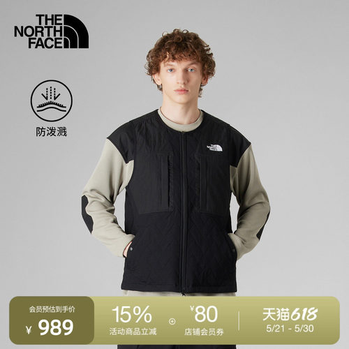 北面UE男防泼水夹棉马甲