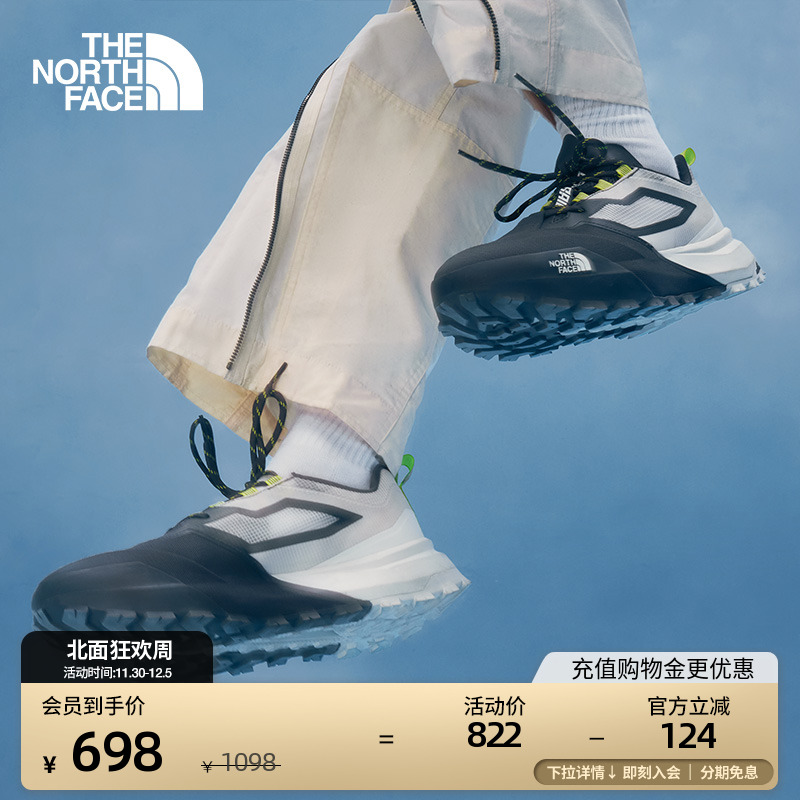 北面男女同款Offtrail徒步休闲鞋