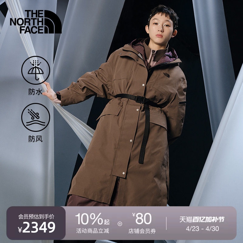 北面UE冲锋衣女款硬壳外套中长款廓形防水户外TheNorthFace|8CHW