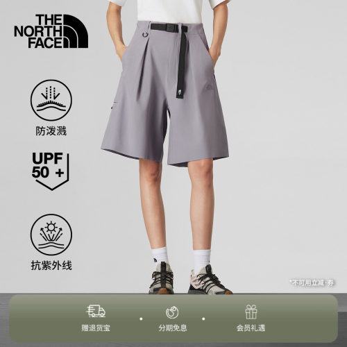北面UE设计师款女防晒防泼水短裤
