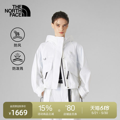 北面UE设计师款女A字形防风夹克