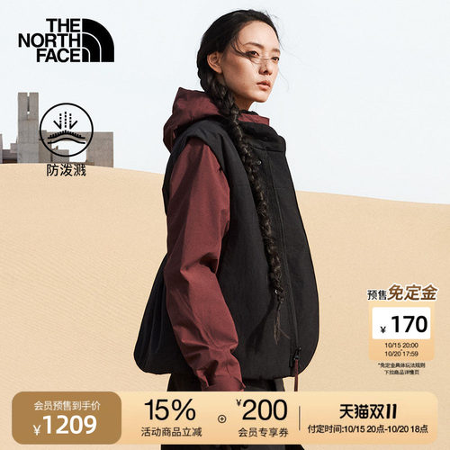 北面UE设计师款男保暖夹棉马甲
