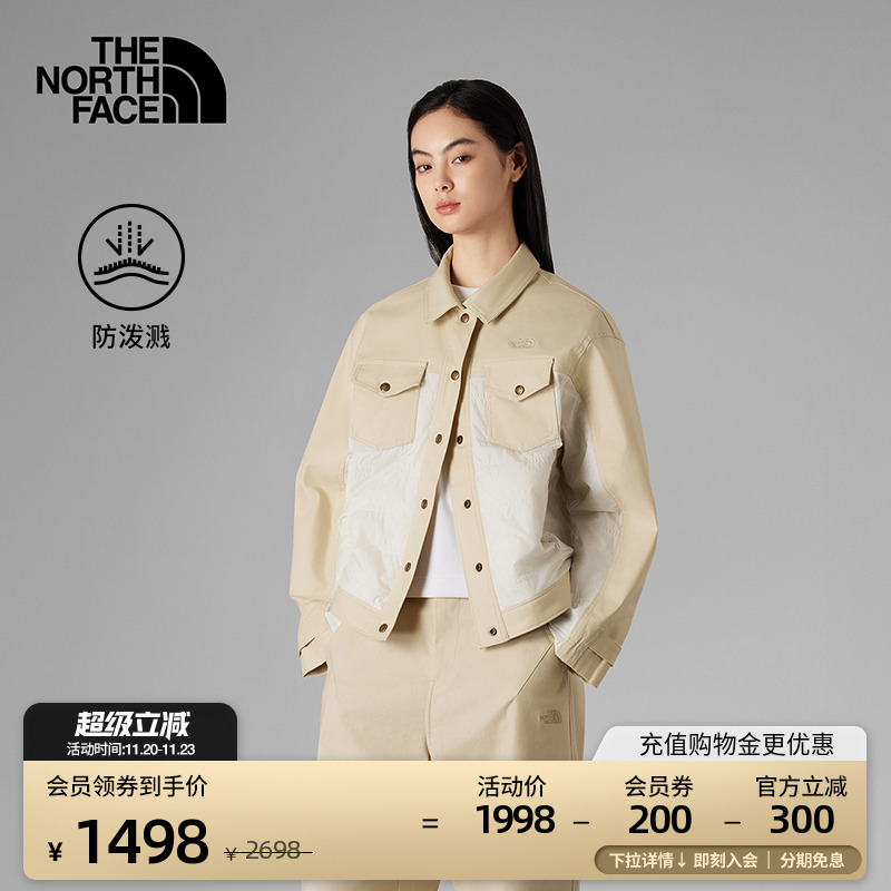 北面UE女防泼保暖夹棉外套