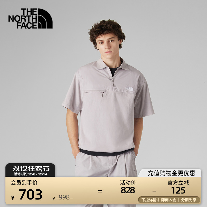 北面UE设计师款男透气短袖POLO衫