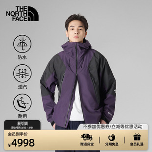 北面UE硬壳冲锋衣外套情侣GTX防水透汽户外新款 8EUK TheNorthFace