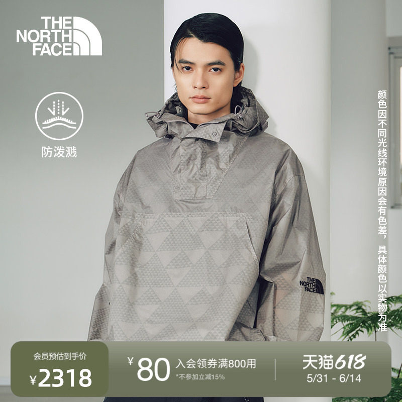 北面UE设计师款夹克外套男防泼水连帽户外新款TheNorthFace|8F4R