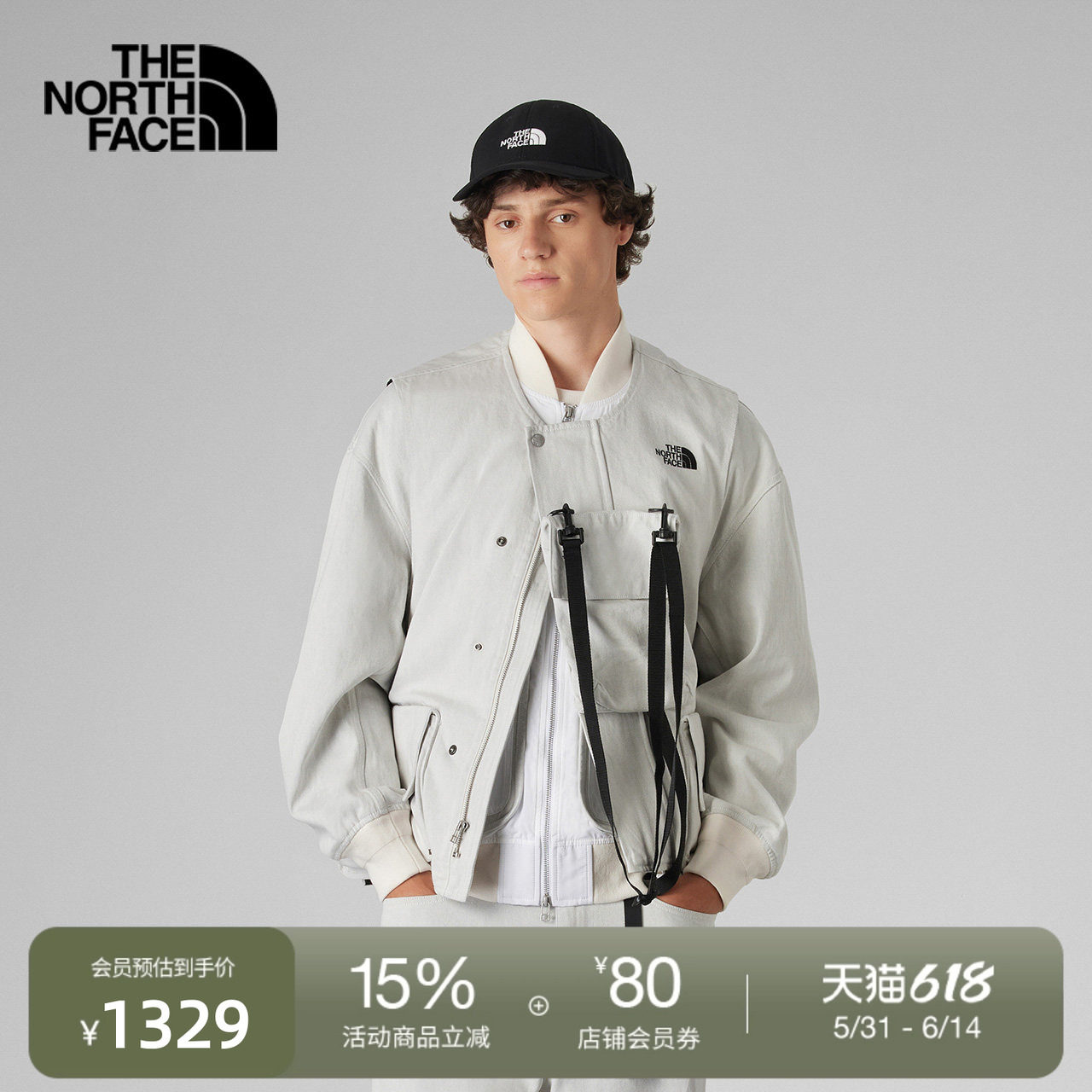 北面UE设计师款男休闲牛仔马甲可拆卸户外秋款TheNorthFace|8E5N