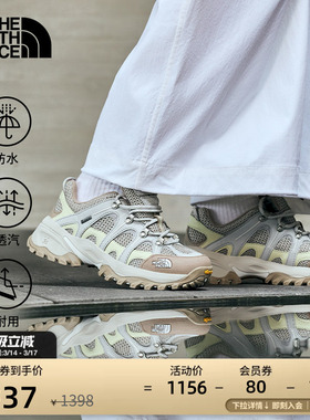 [李昀锐同款]北面男女Hedgehog刺猬06徒步鞋TheNorthFace|8ADU