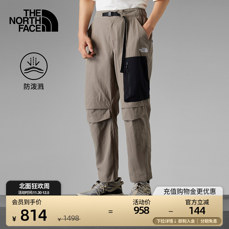 北面UE男士多口袋拼色防泼水长裤
