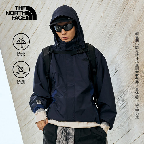 北面UE设计师款男冲锋衣硬壳外套