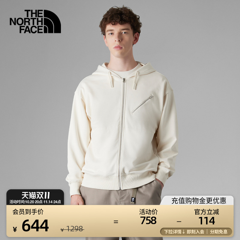 北面UE男士重磅纯棉连帽卫衣