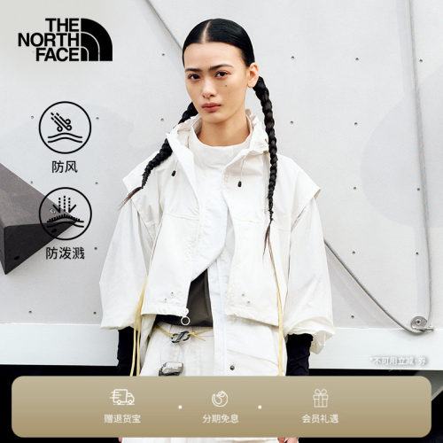 北面UE女二合一防风防泼水夹克