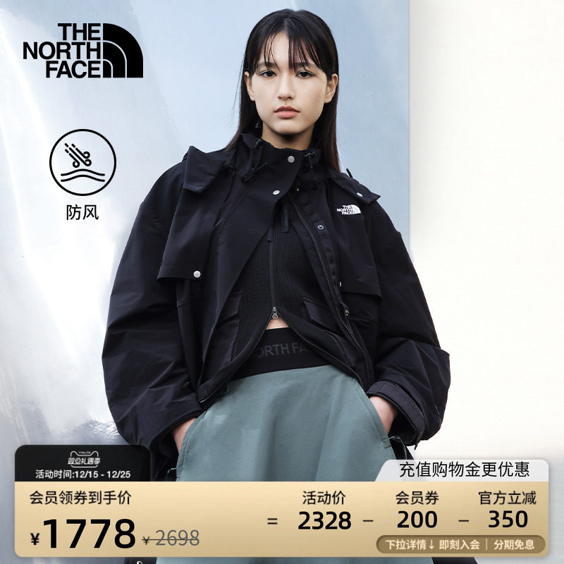 北面UE女宽松舒适防风夹克