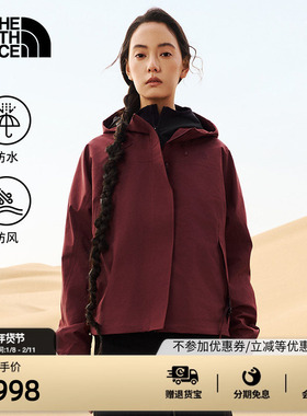北面UE设计师款马年新款硬壳外套冲锋衣女防水TheNorthFace|8E69