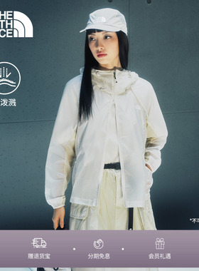 北面UE设计师款夹克外套女一衣两穿防泼水户外TheNorthFace|8FCB
