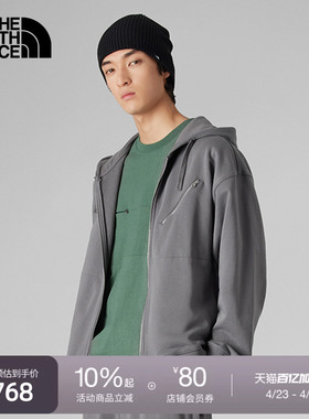 北面UE男纯棉连帽卫衣拉链外套舒适时尚户外TheNorthFace|8AHP